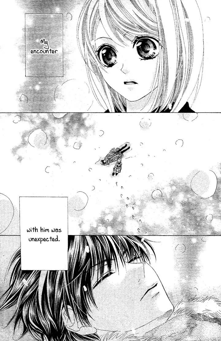 Koi, Hirari Chapter 1 4